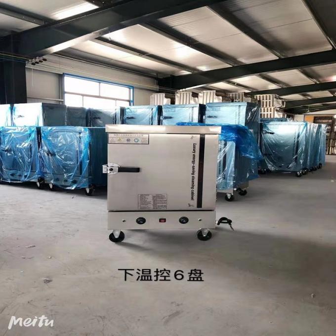 CE Chicken Steamer Machine Stainless304 For Restaurant Canteen 1