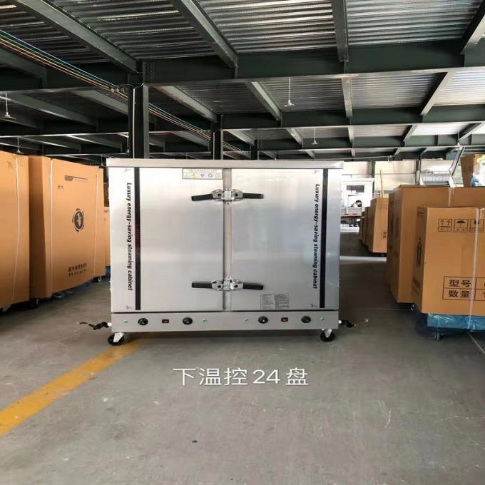 CE Chicken Steamer Machine Stainless304 For Restaurant Canteen 4